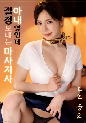 热榜作品缩略图